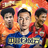 竞搏体育app下载官网