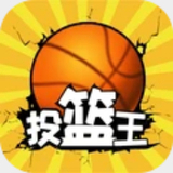 骑马竞速赛