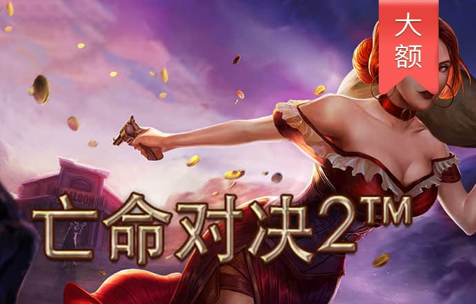 博乐体育app官方网站入口