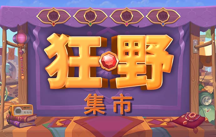 南宫体育官网入口
