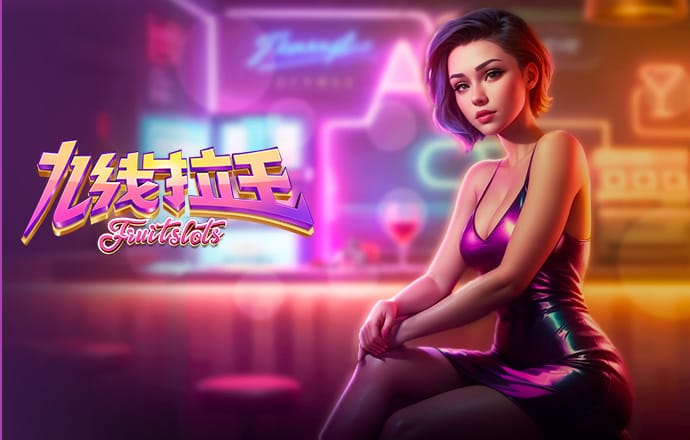 136edf壹定发登录