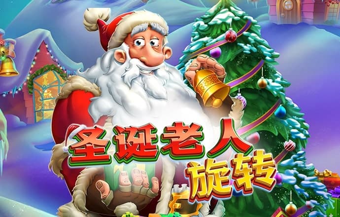 爱游戏网页版登录平台截图3
