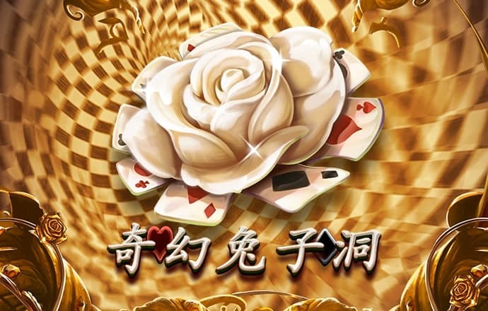 b体育登录入口