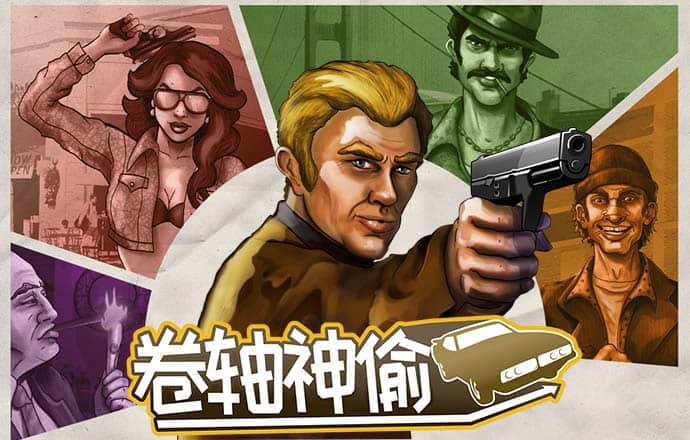 欧亿体育app官网入口下载