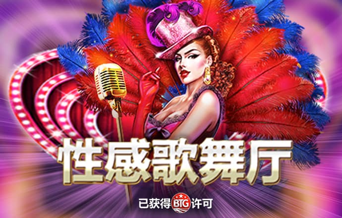 ky体育官方平台