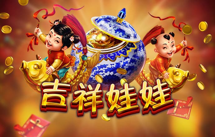 天博com体育官方网站
