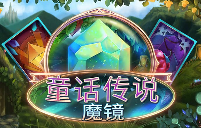 火博体育官网下载app