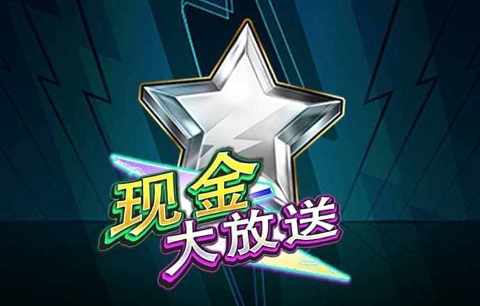 hth会体会官方网站登录教程